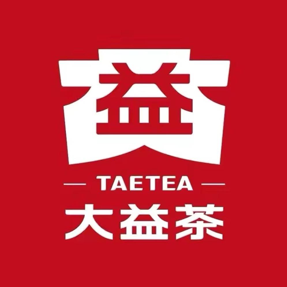 大益芳华茶叶专卖店