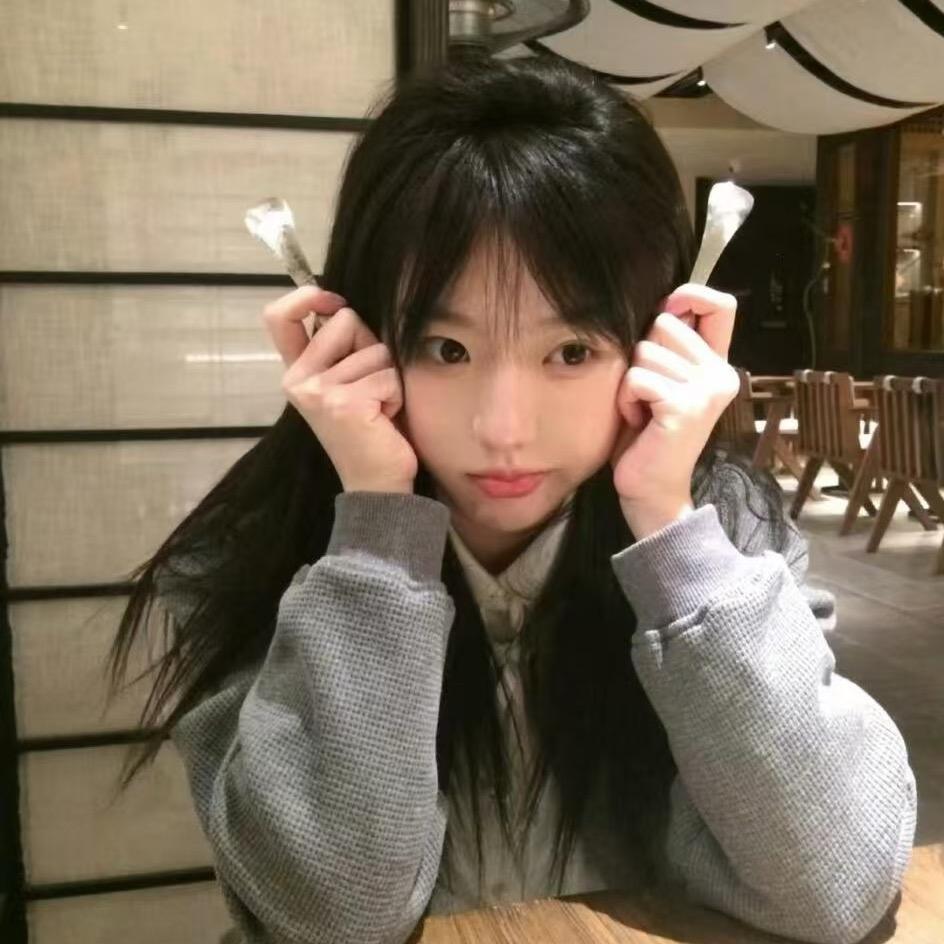好无聊🥱