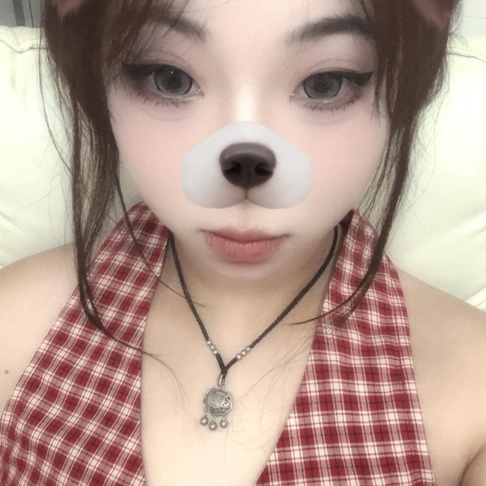 雾绕