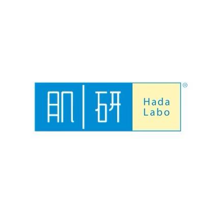 肌研Hada Labo护肤旗舰店