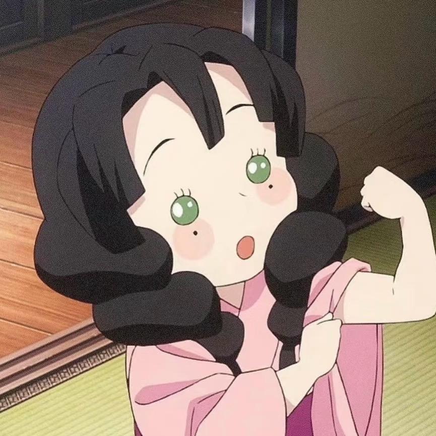 甜花花耶