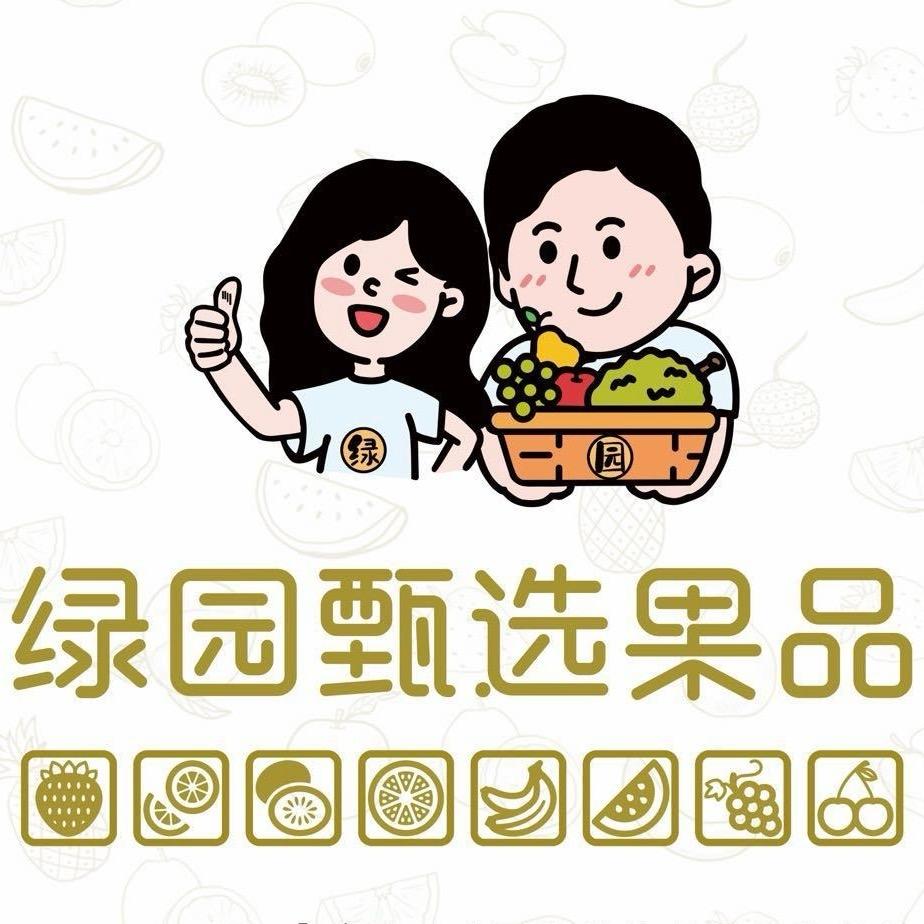 绿园水果小时达