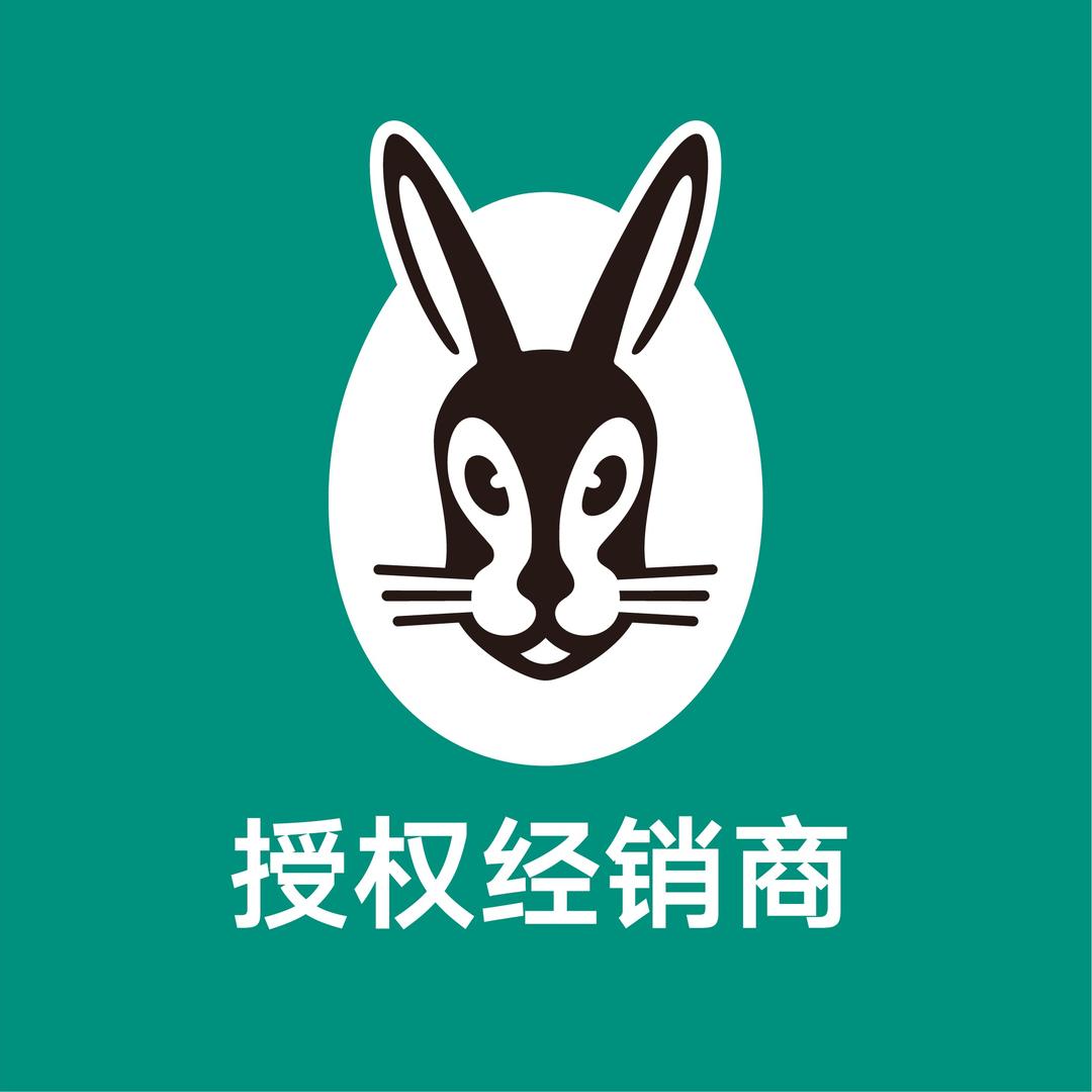 德国威能-重庆重恒家