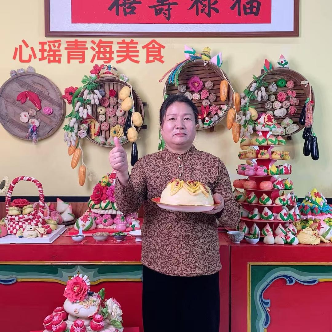 心瑶青海美食
