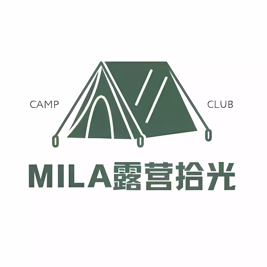 Mila露营拾光