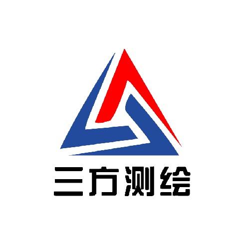 三方测绘