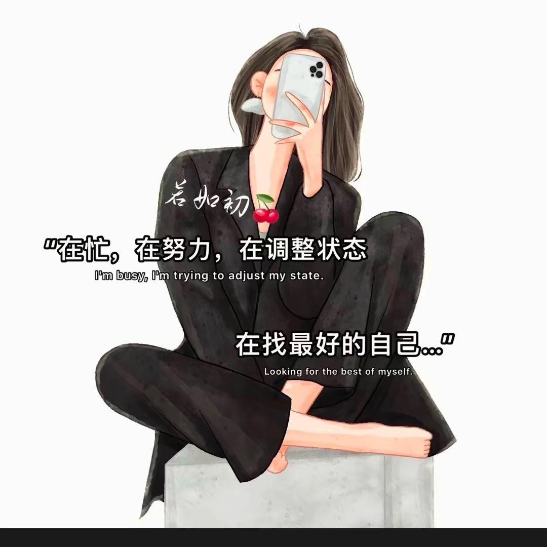 小石头Ly
