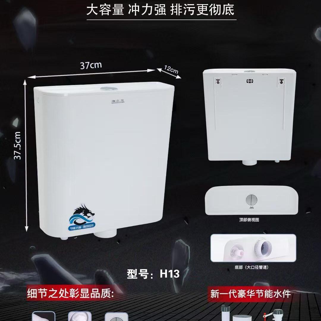 河北卫浴生产厂家