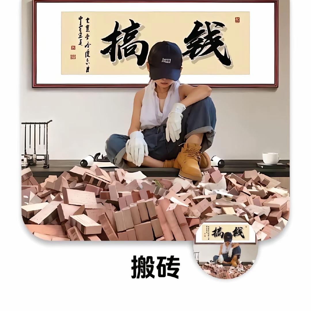 浅梦丷墨汐°