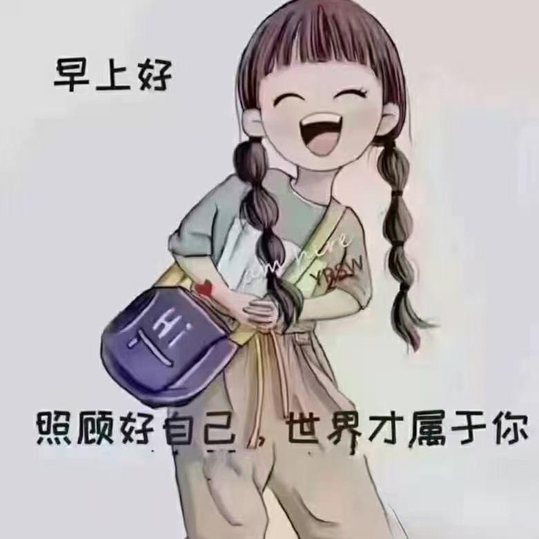 菲妳莫属