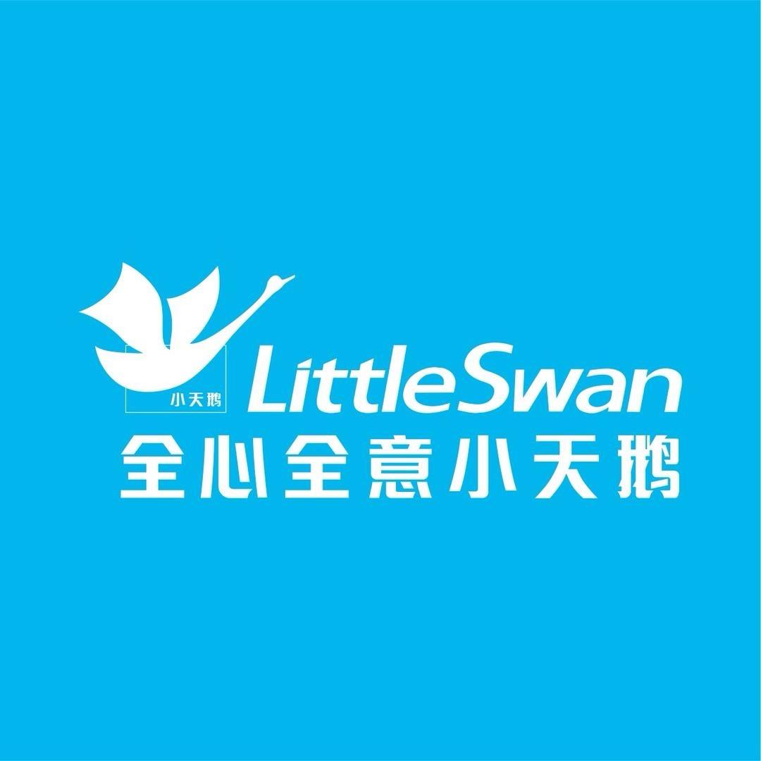 重庆小天鹅城市体验店（重百店）
