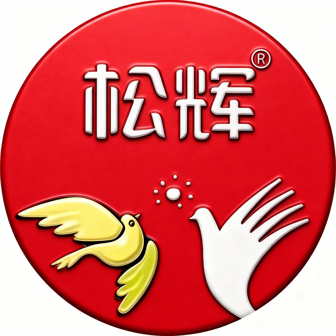 江油松辉信鸽保健直播小店