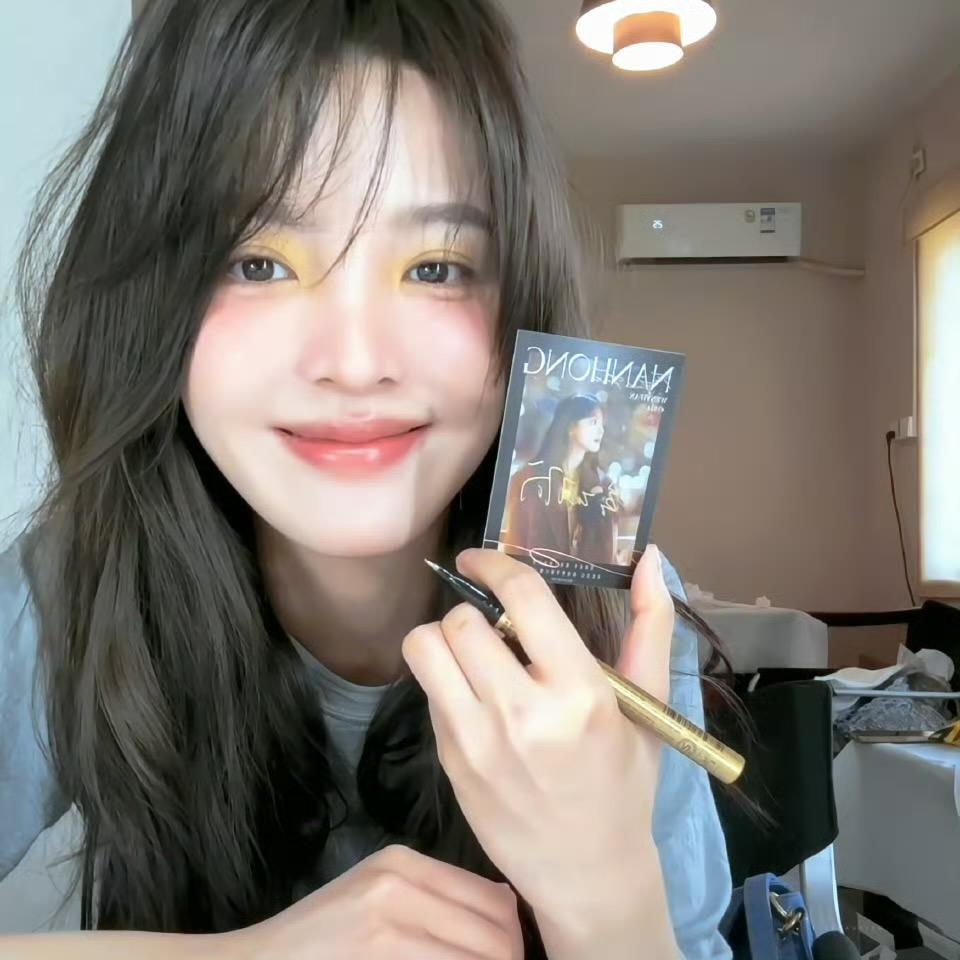 u.