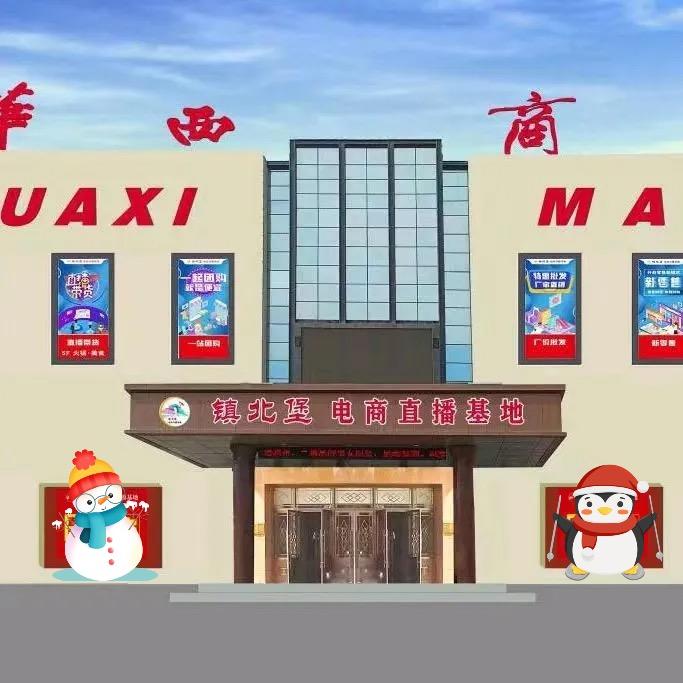 鸿宁一品