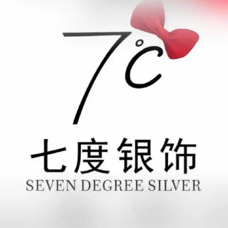 七度银饰(张家口百盛店)专用号