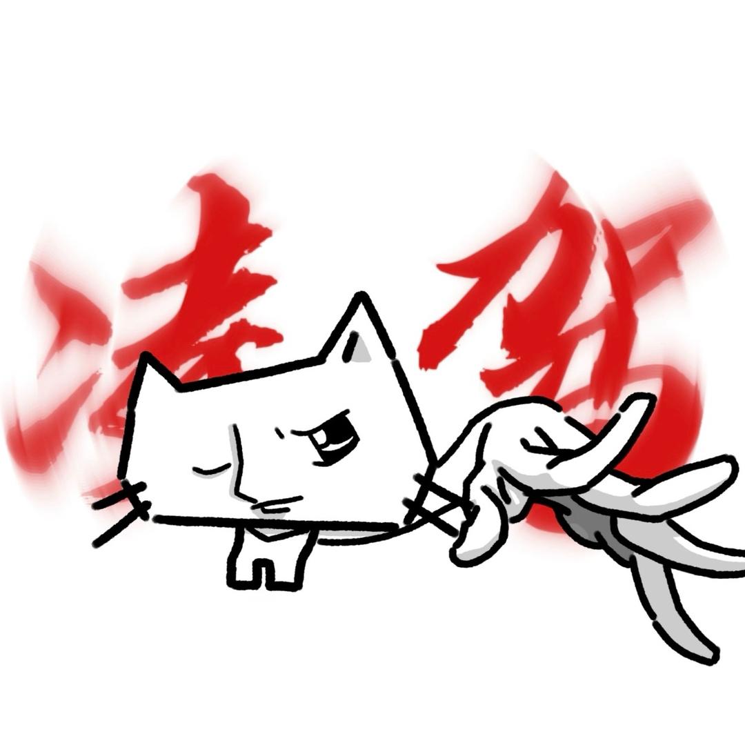 小yu.等968.7万人
