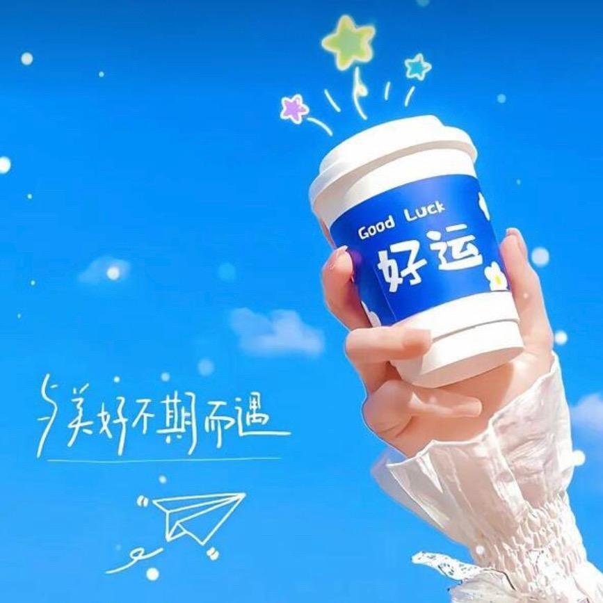 ฅʕ•̫͡•ʔฅLⁱ·ᰔᩚ莉