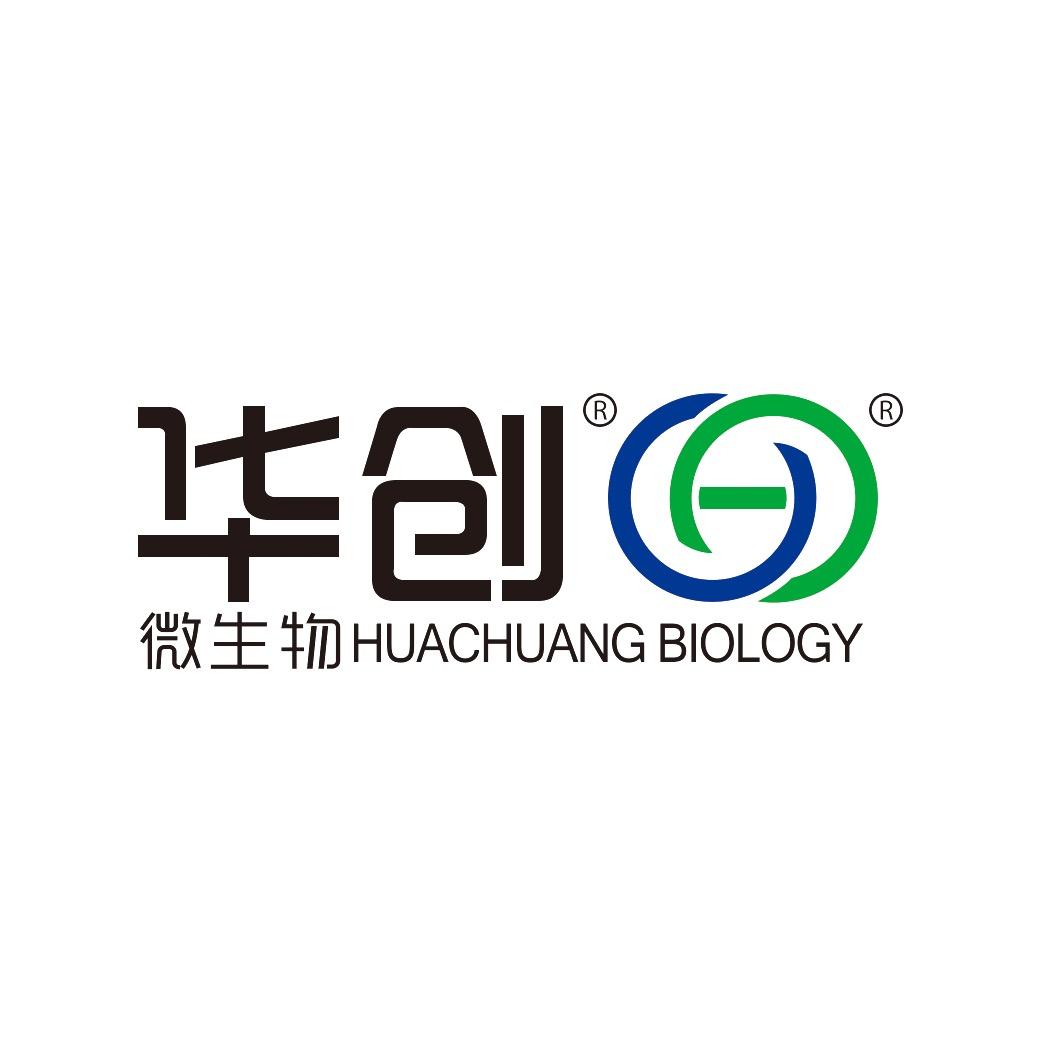 华创微生物