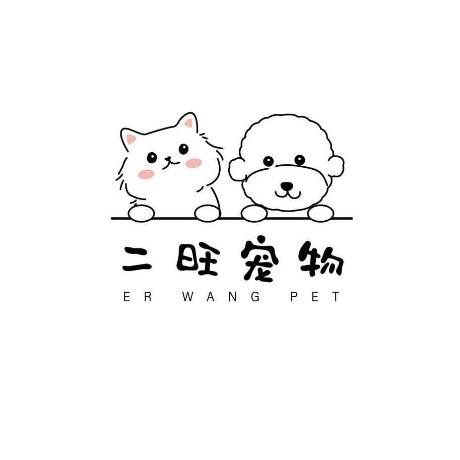 万州二旺宠物