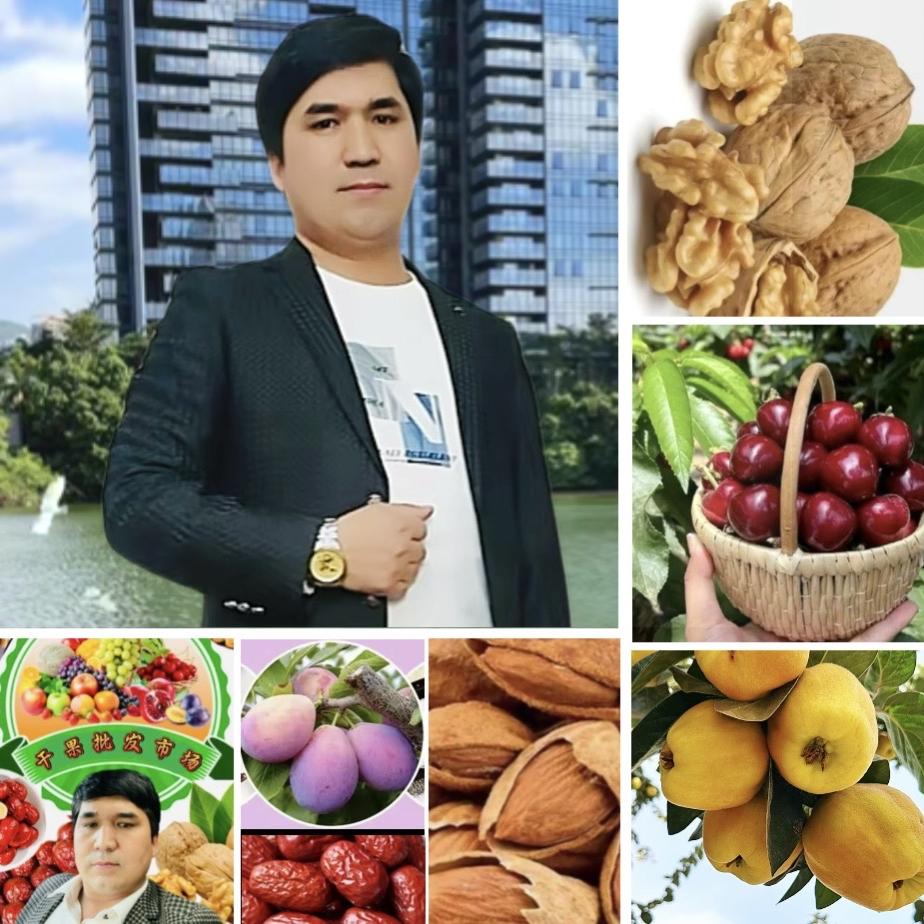 莎车县德慧综合商店（个体工商户）