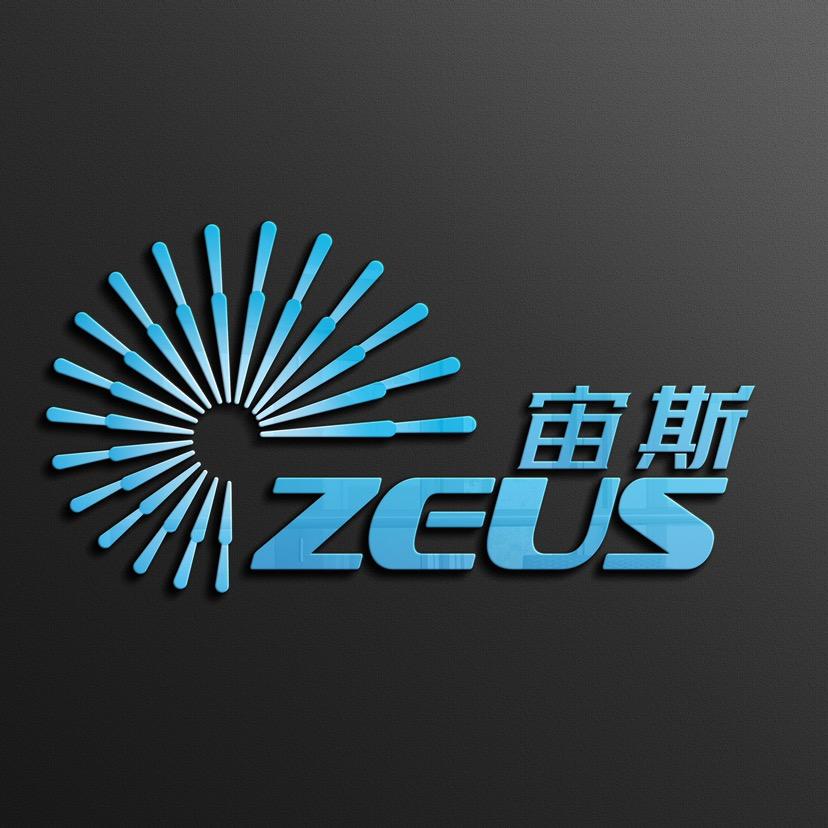 宙斯照明旗舰店