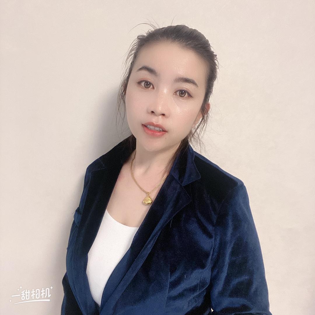 养生艳子