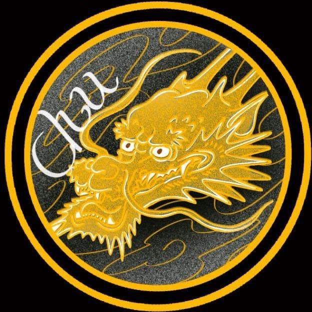 入墨刺青处
