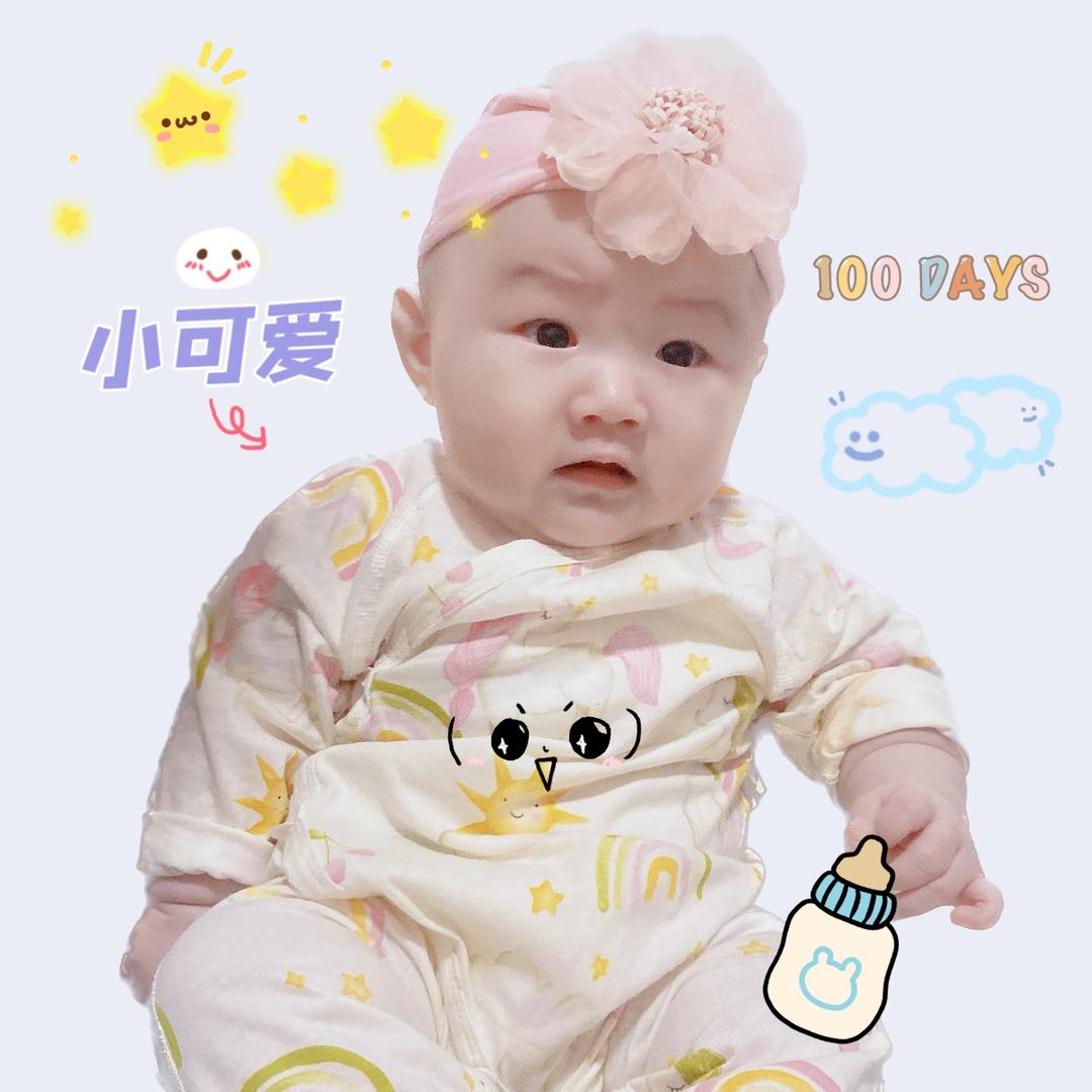 是小玉米可爱呀