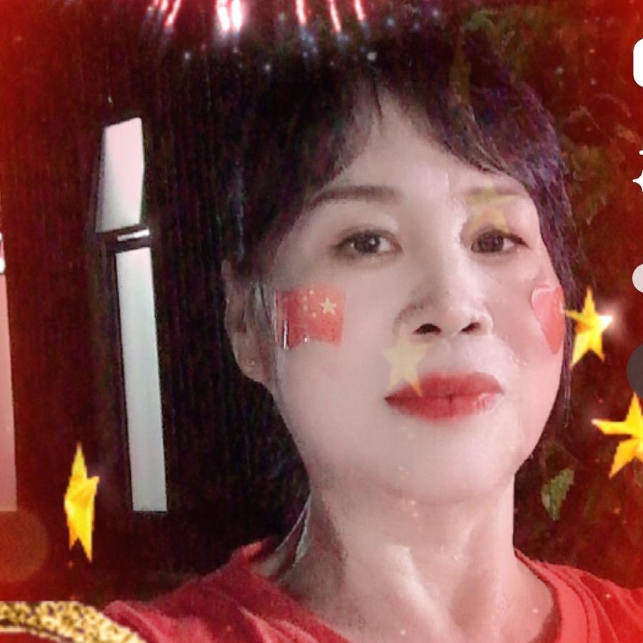秀珍