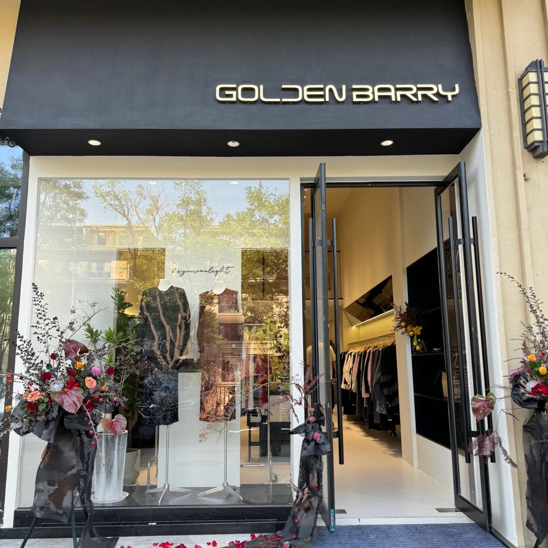 GOLDENBARRY昆仑店