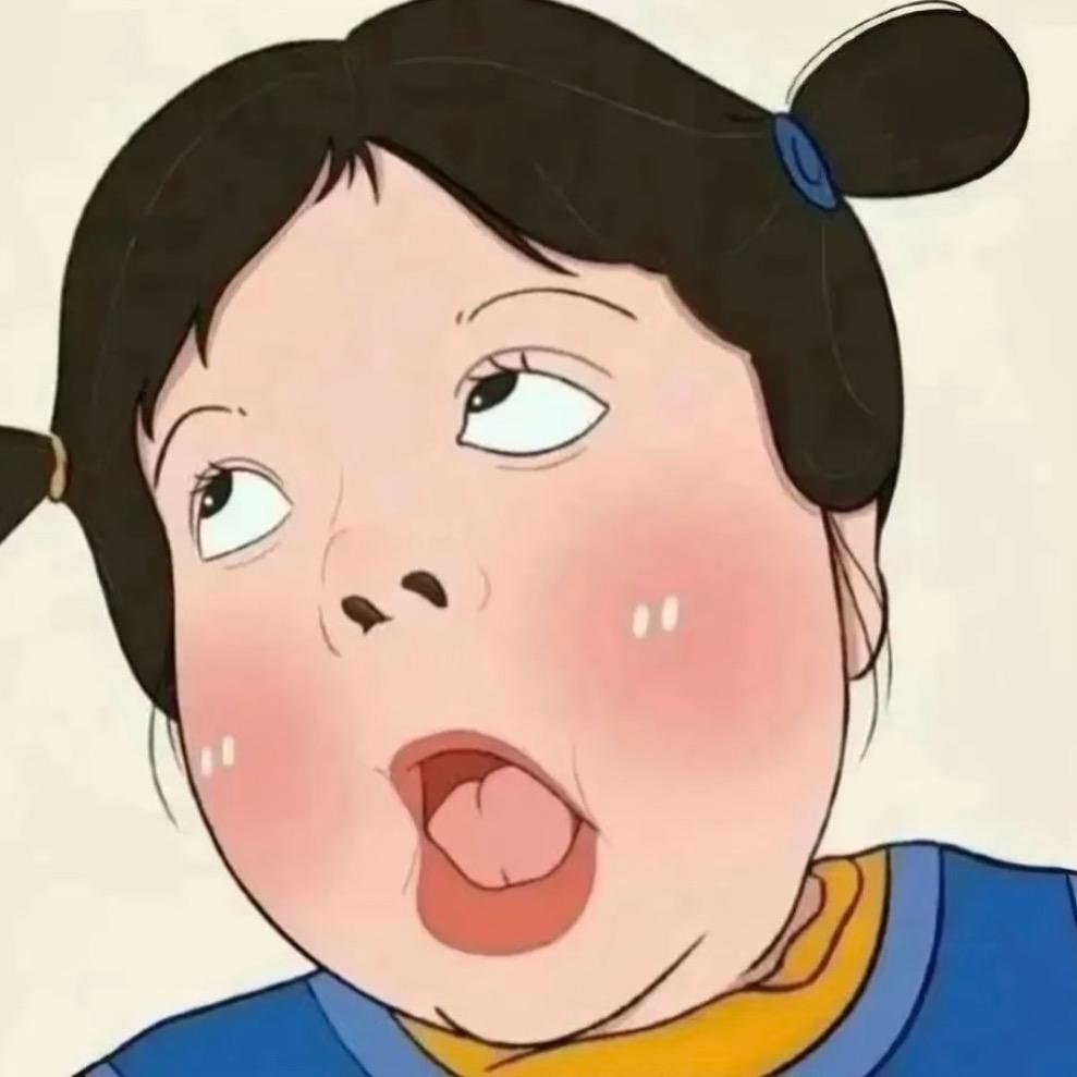 七大姑八大姨