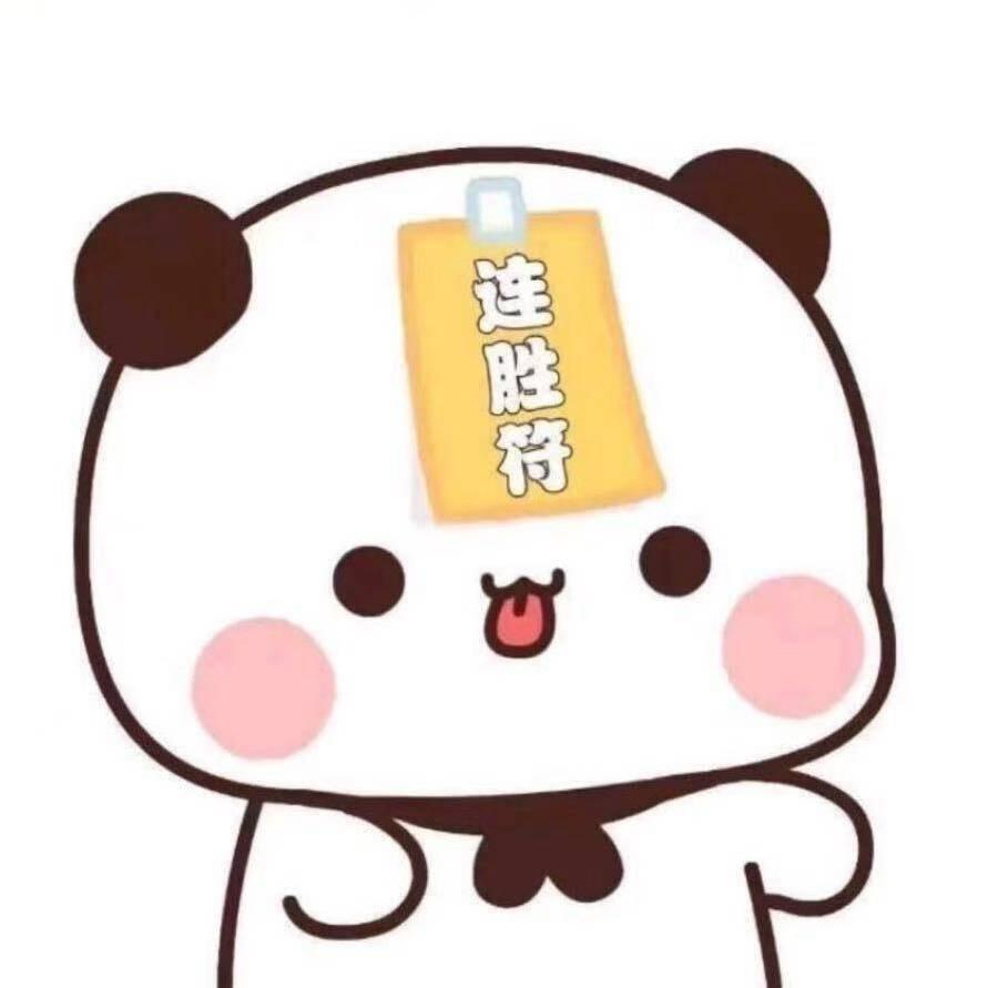 我像条狗