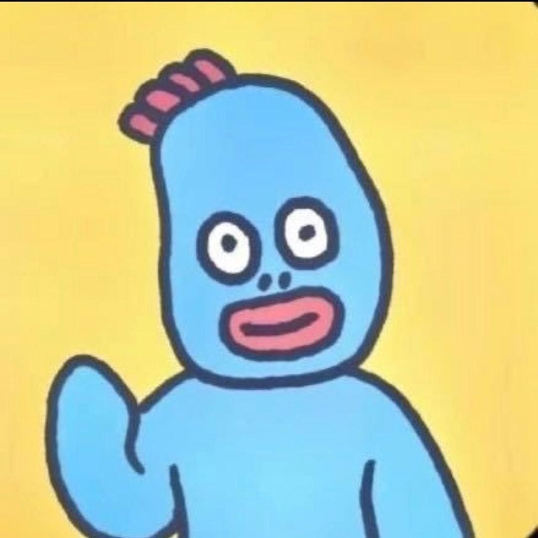 柚