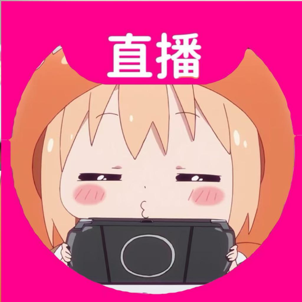 喵叽neiko-11月29百天庆
