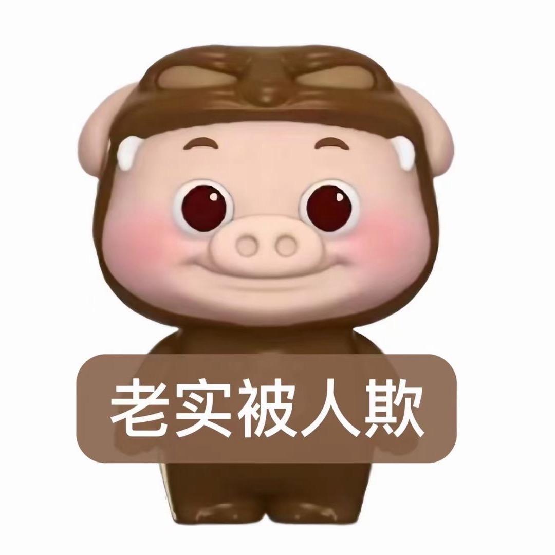 爱吃宵夜