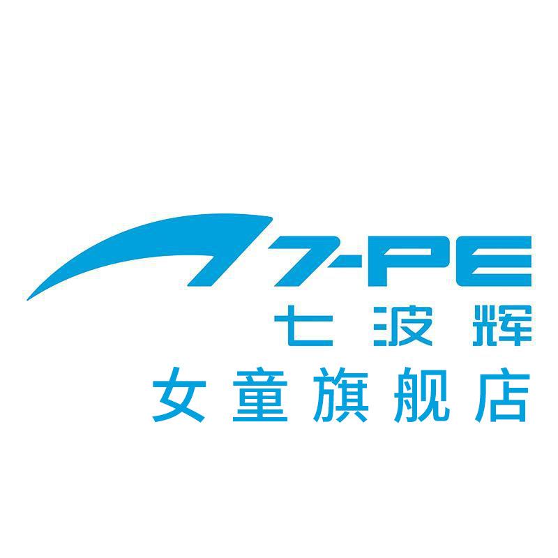七波辉女童旗舰店