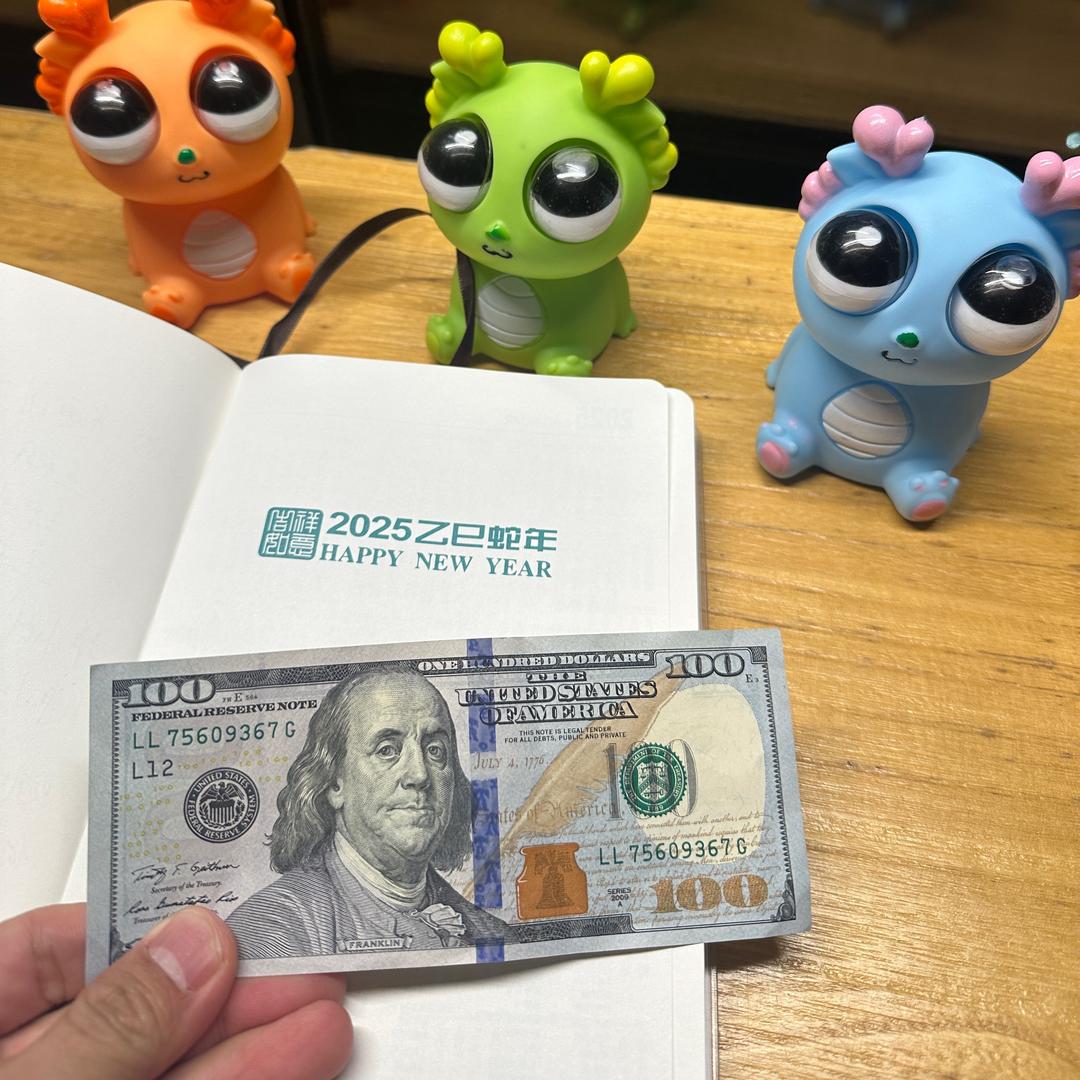 叨乐哥北京分哥