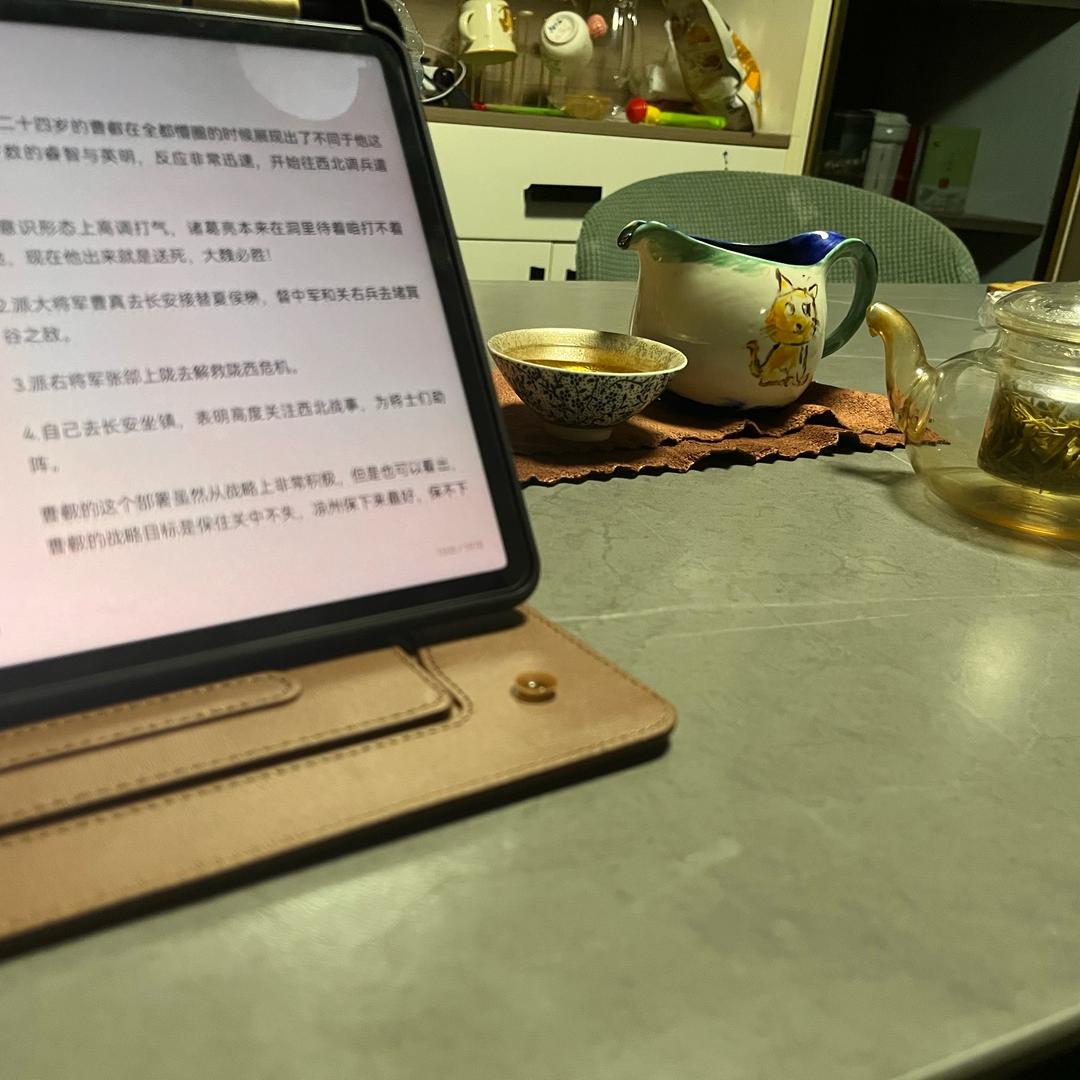 姜贵杰