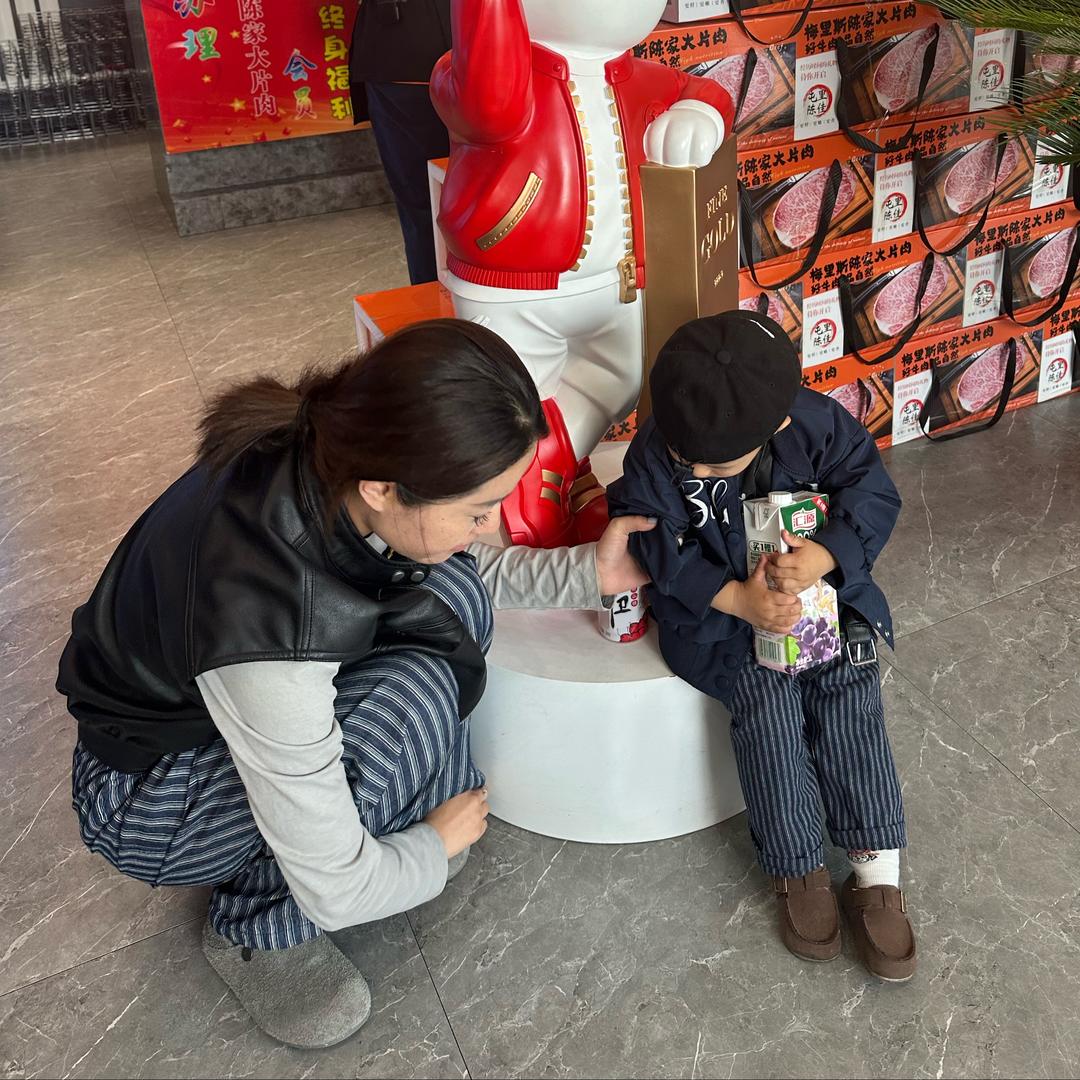 阿丽吖好物优选