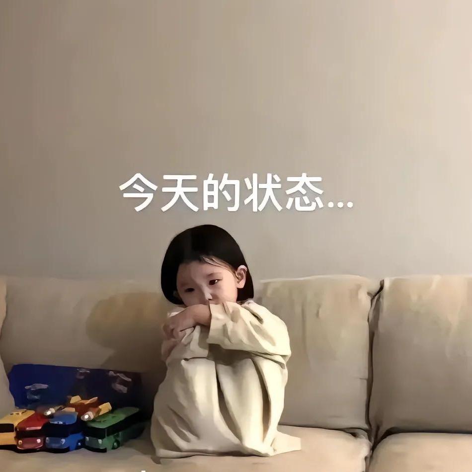 梁凉凉