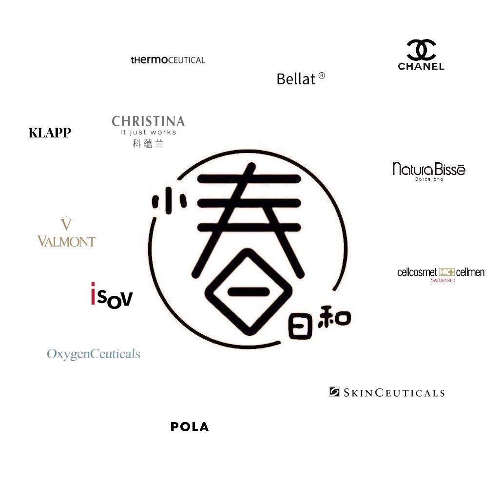 新沂市小春日和美容店