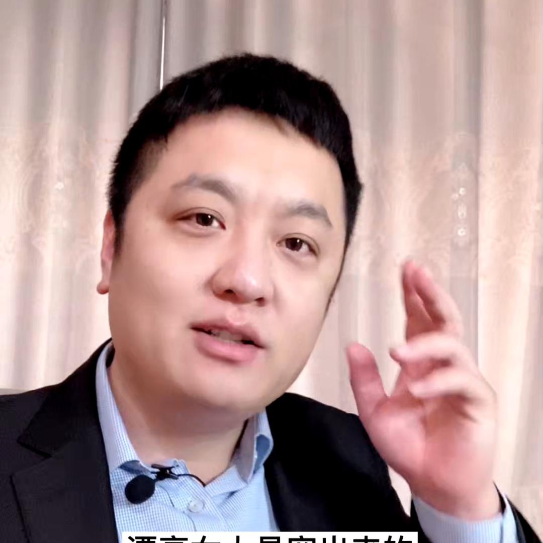 刘成