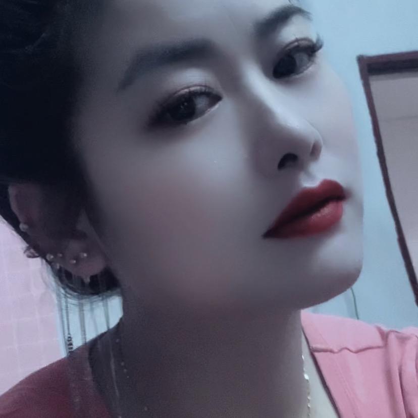 芳芳（拒绝私聊）