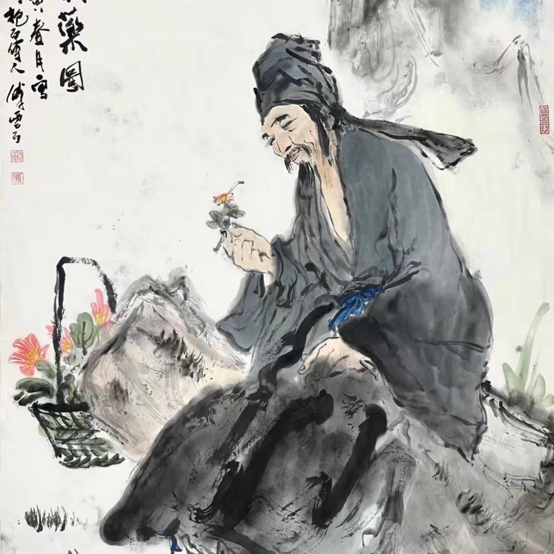 痔在远方