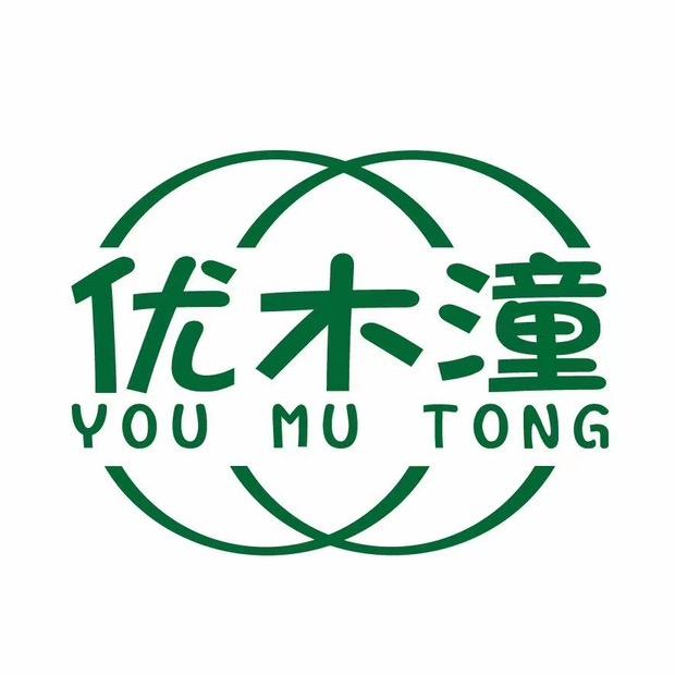 优木潼园艺