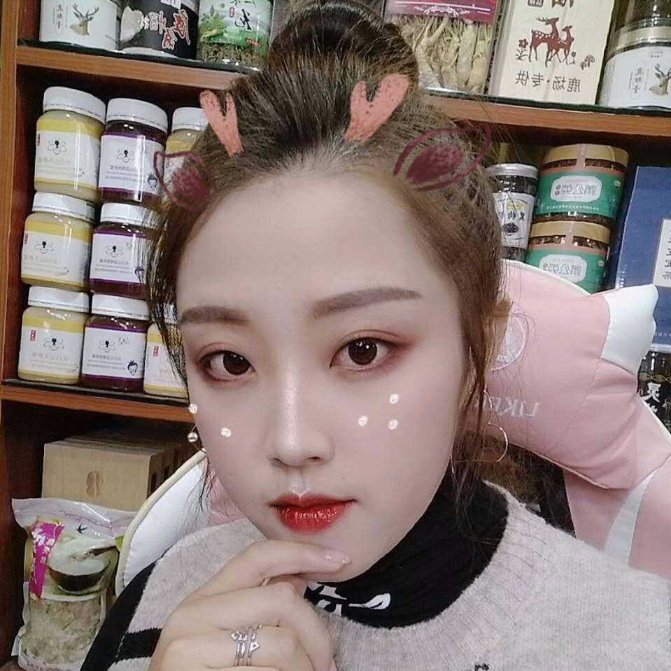兜牙儿【长白山土特产】