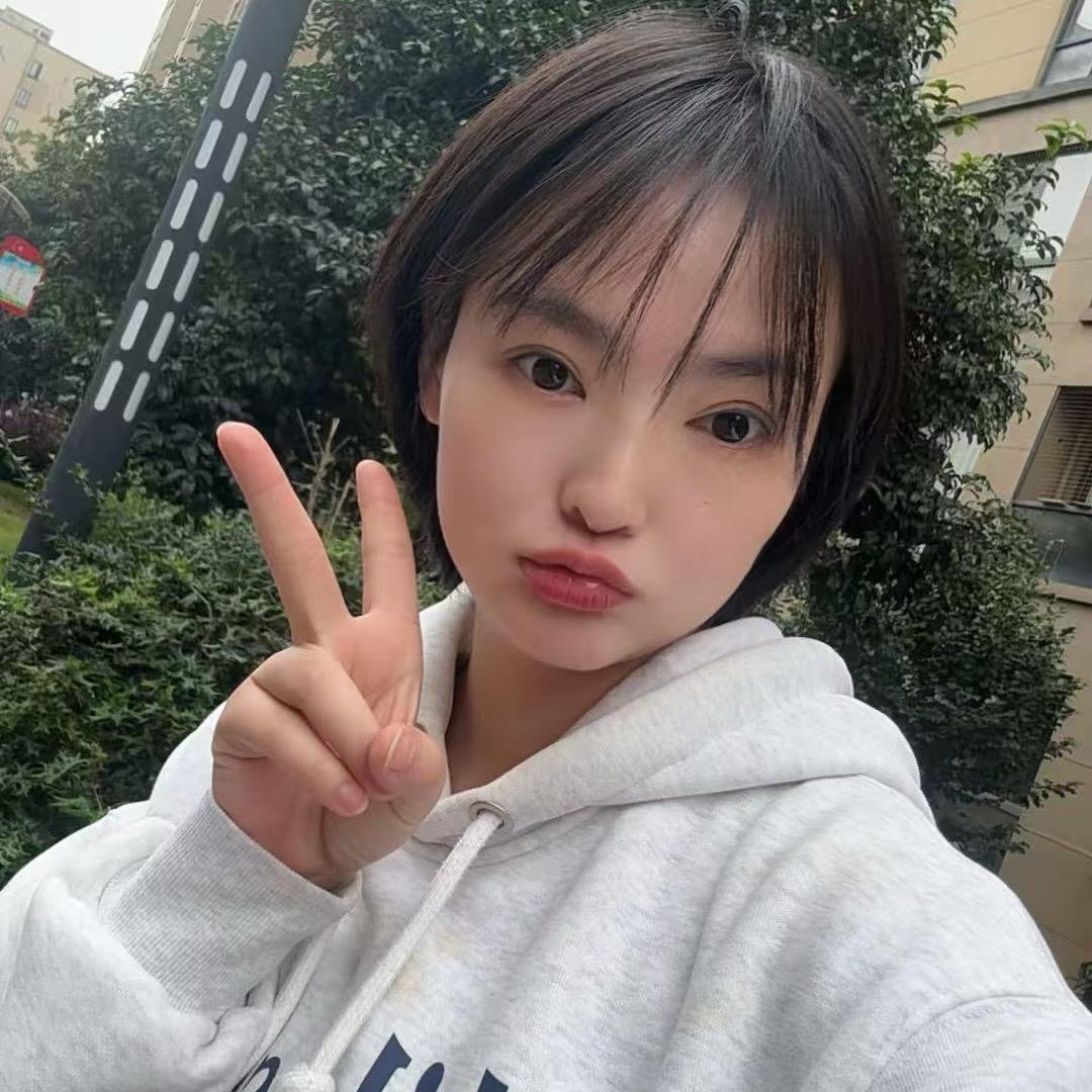 哈哈笑