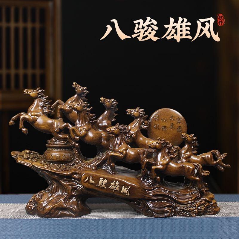 万利工艺品