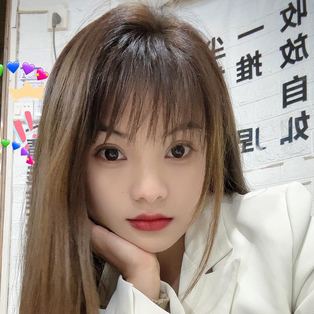 @搬红柚
