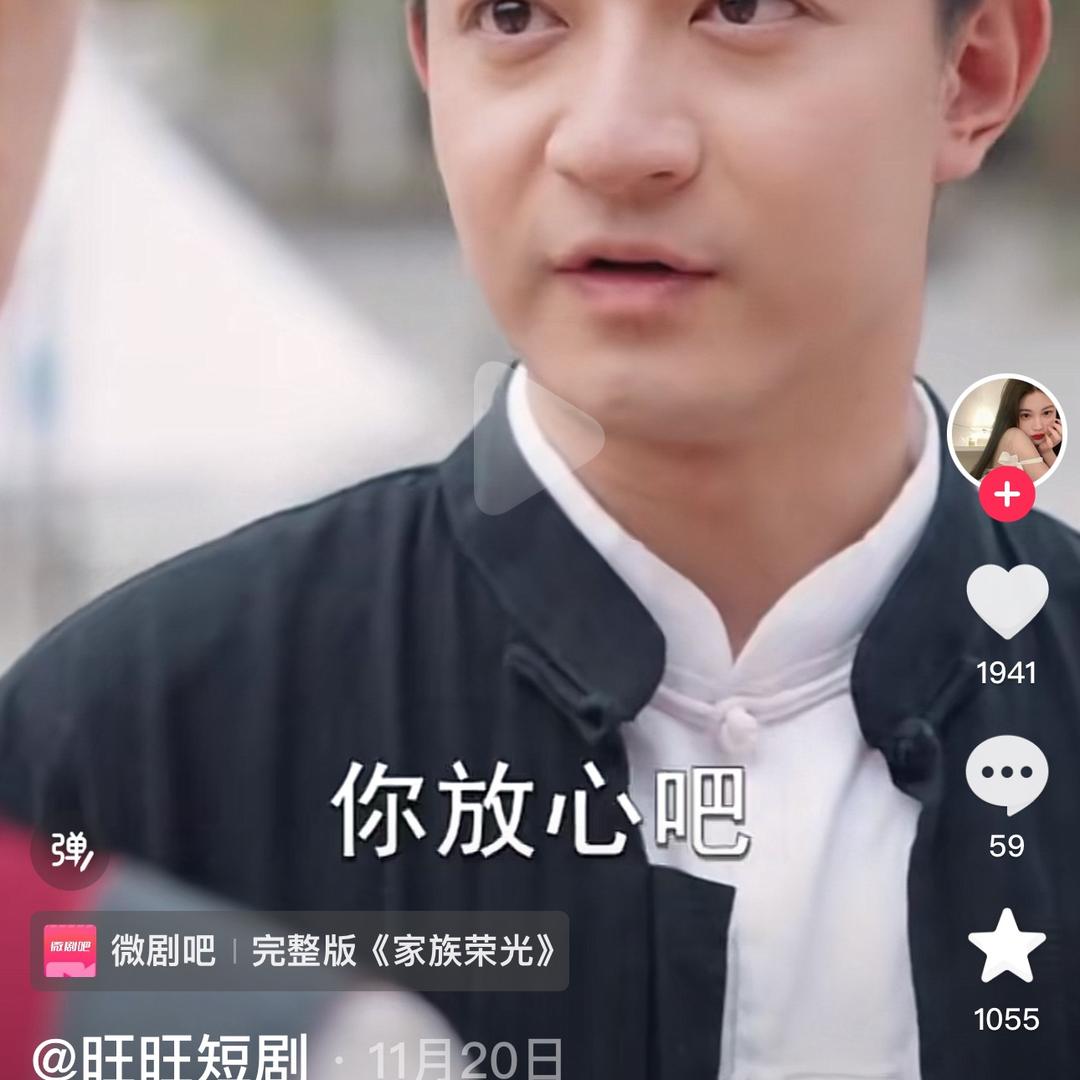 不离🌶️不弃